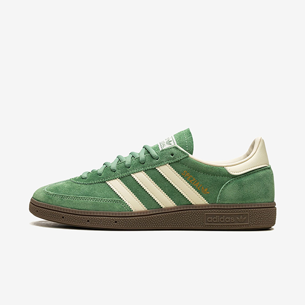 adidas Handball Spezial